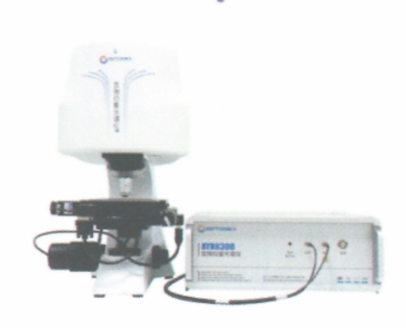 TR8300 顯微拉曼光譜成像儀
