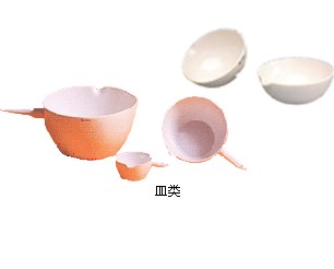 半球式蒸發(fā)皿