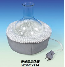 纖維制加熱套，450℃