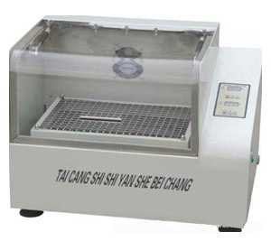 空氣式恒溫振蕩器(DDHZ-300)
