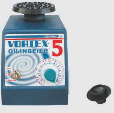 漩渦混合器(VORTEX-5)