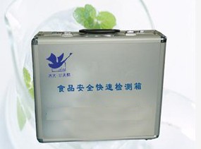 食品安全檢測箱（