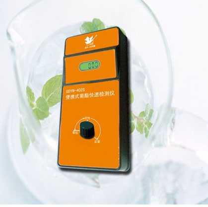 便攜式菊酯農(nóng)藥殘留檢測(cè)儀
