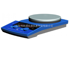 MYP11-2A磁力攪拌器