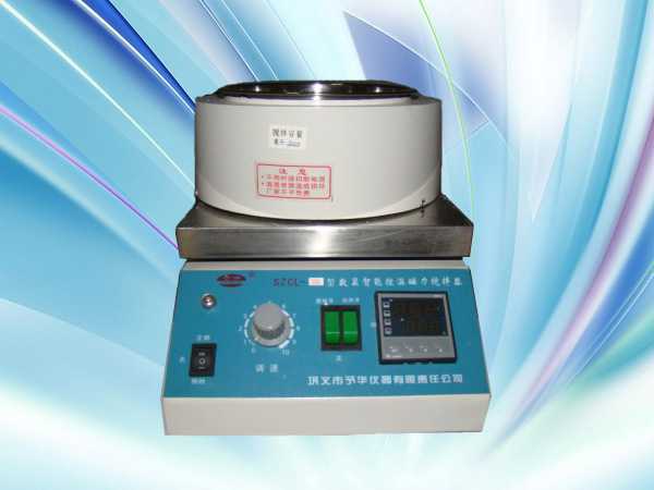SZCL-3B數(shù)顯智能控溫磁力攪拌器