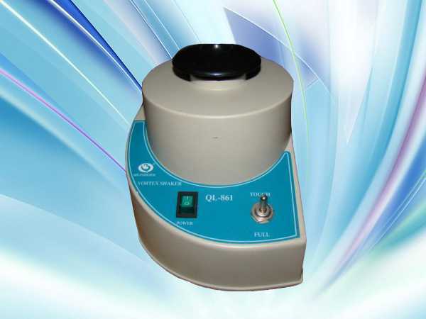 QL-861漩渦混合器