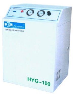 HYG-100型無油空氣壓縮機(jī)