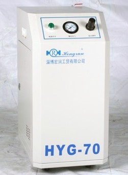 HYG-70型空氣發(fā)生器/無油空氣壓縮機(jī)