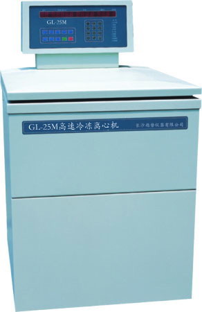 低溫連續(xù)流高速冷凍離心機