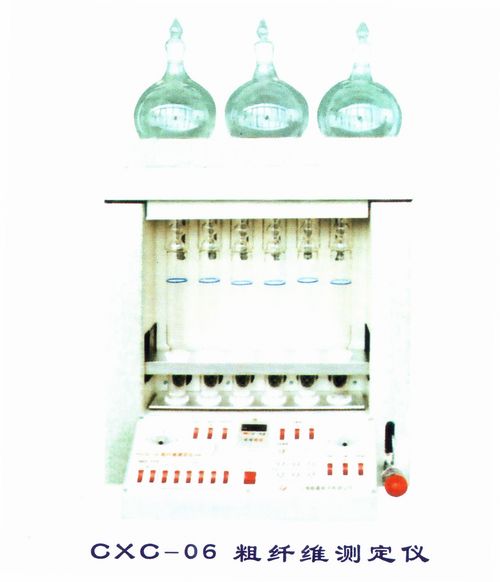 CXC-06 粗纖維測定儀