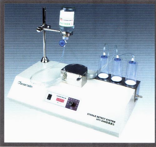 HTY-2000型集菌儀
