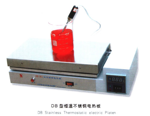 DB型恒溫不銹鋼電熱板