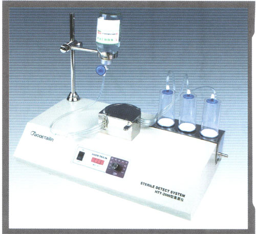 HTY-2000型集菌儀