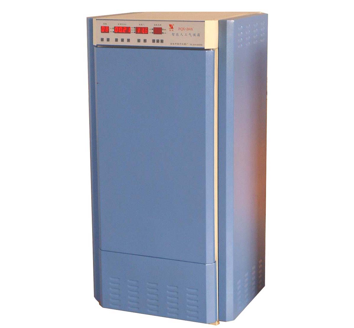 PQX-160A 人工氣候培養(yǎng)箱