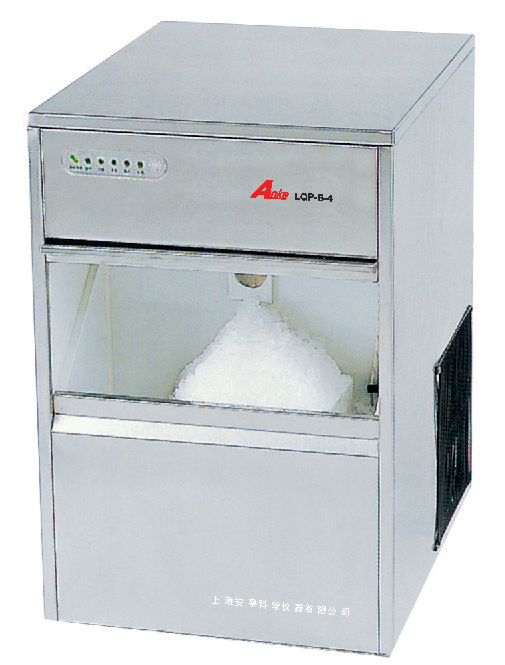 LQP-B-4系列制冰機（顆粒、雪花）