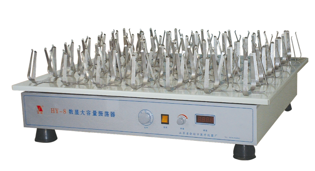 HY-8 數(shù)顯大容量振蕩器