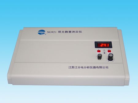 SG-921型雙光數(shù)顯測汞儀