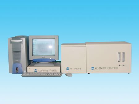 WK-2D型微庫侖綜合分析儀