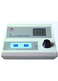 WZS-1000 型濁度計